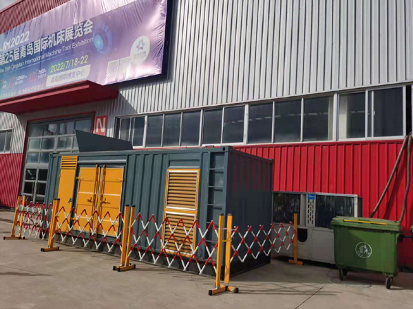 灵宝一起发电机滑环环火停机事件分析报告